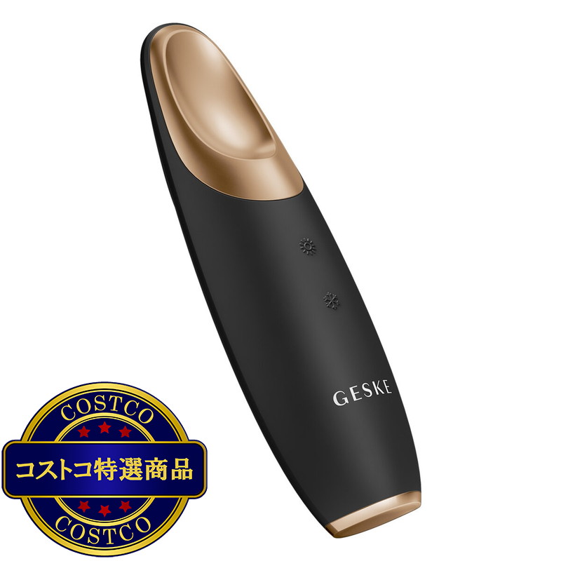 (コストコ) GESKE ウォーム＆クール アイエナジャイザー GK000003GY01