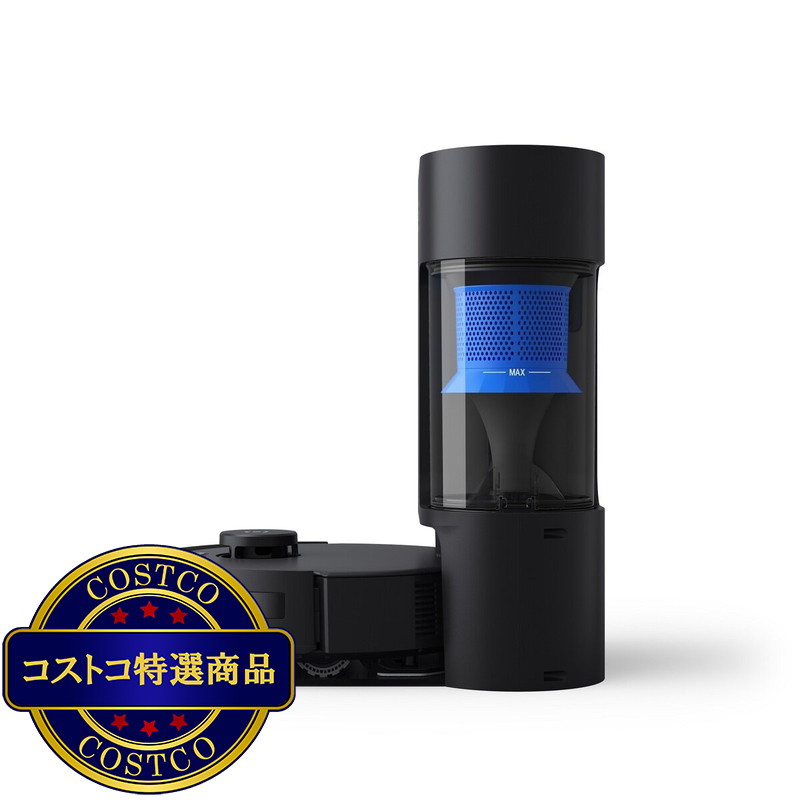 (コストコ) エコバックス ロボット掃除機 DEEBOT N20PLUS DKX56-11EE - 画像 (2)