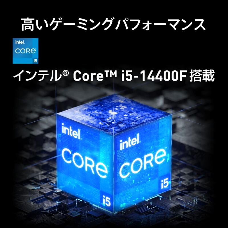 (コストコ) MSI ゲーミングデスクトップPC/intel Core i5/メモリ16GB/SSD 1TB/MAG INFINITE S3 14NUC5-2069JP - 画像 (3)
