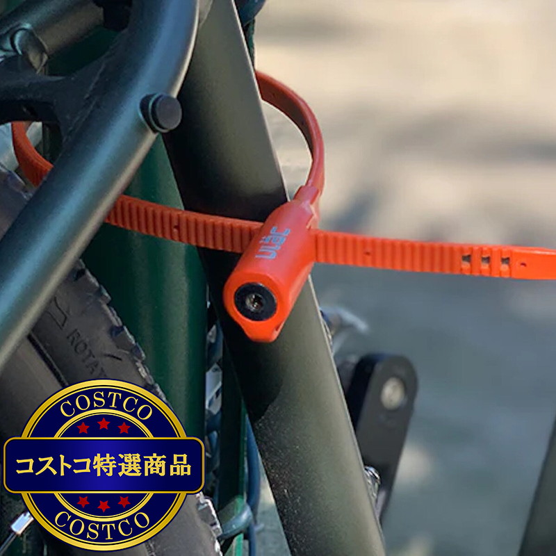 (コストコ) ULAC カギ式 ZIPスチールロック YL2 - 画像 (4)
