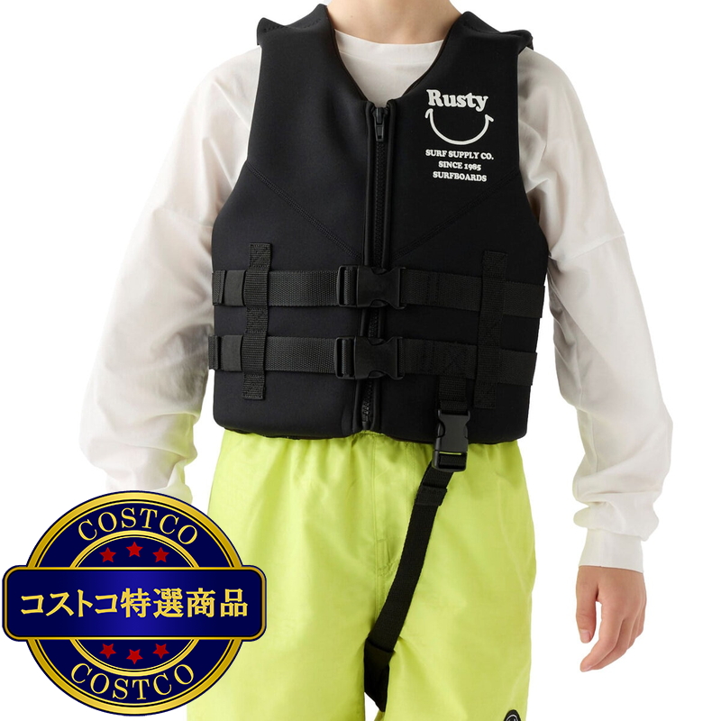 ラスティ キッズ レジャー用 フローティングベスト