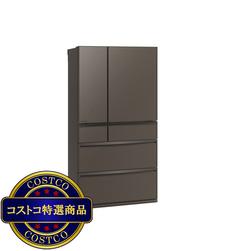 (コストコ) 三菱電機 700L 冷蔵庫 MR-WXD70M-H - 画像 (2)