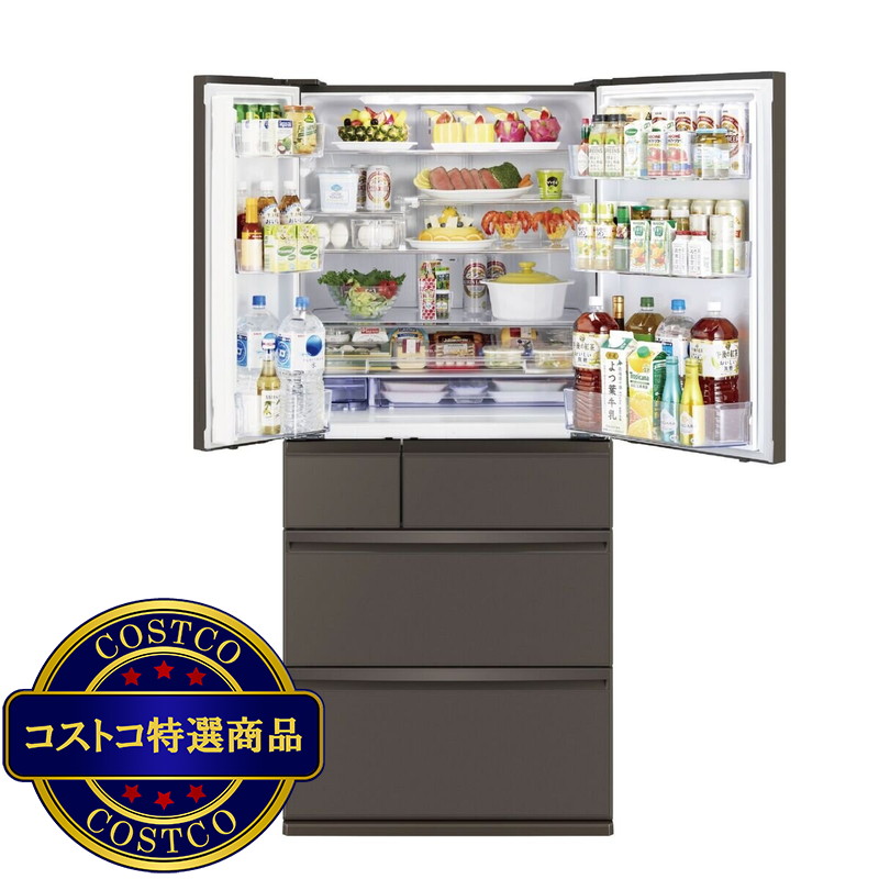 (コストコ) 三菱電機 700L 冷蔵庫 MR-WXD70M-H - 画像 (3)