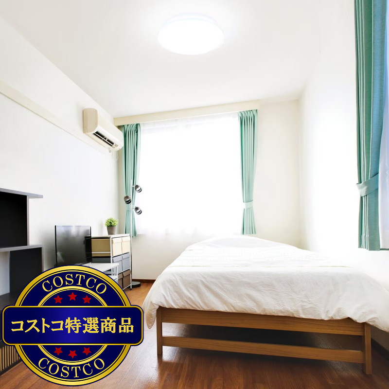 (コストコ) アイリスオーヤマ エコハイルクスLEDシーリングライト6畳用 3,300ルーメン CL6D-5.1 - 画像 (3)