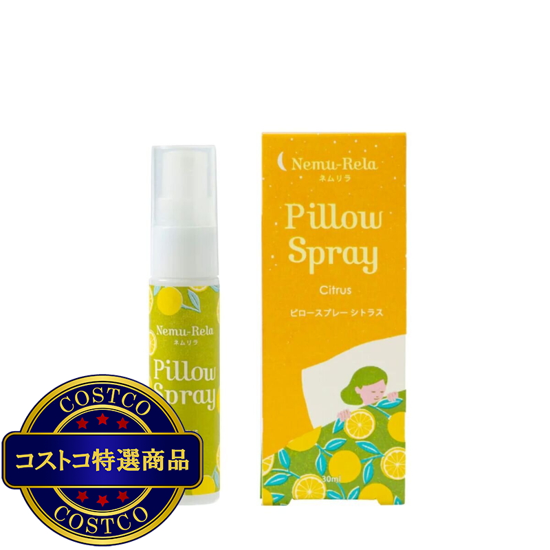 生活の木 ネムリラ ピロースプレー 30mL - 画像 (2)