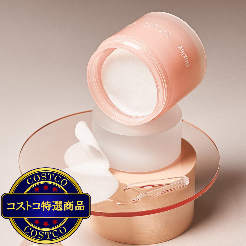 (コストコ) ハクスリー コンディショニングパッド エブリモーメント(拭き取りパッド) 140 mL (60枚入) - 画像 (2)