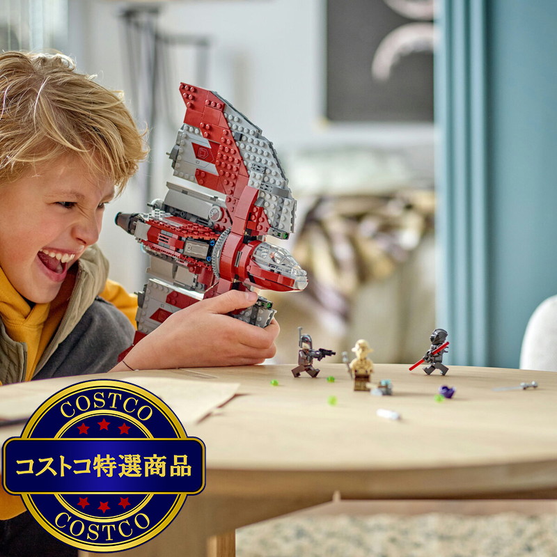 (コストコ) レゴ アソーカ・タノのジェダイT-6シャトル - 画像 (4)
