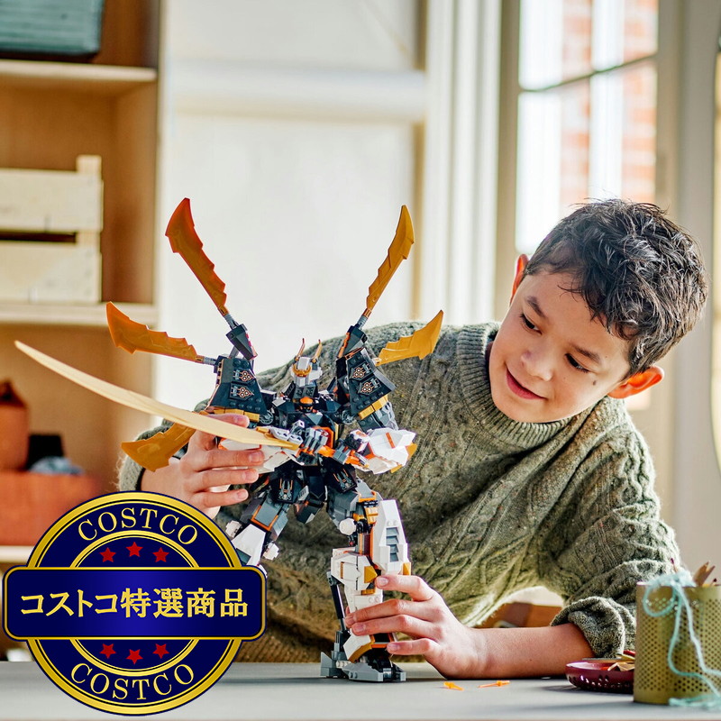 (コストコ) レゴ コールのドラゴン・メガチタンメカ - 画像 (4)