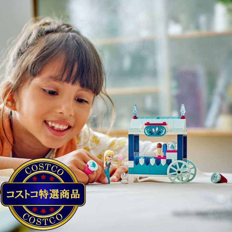 (コストコ) レゴ エルサの氷のおやつ - 画像 (4)