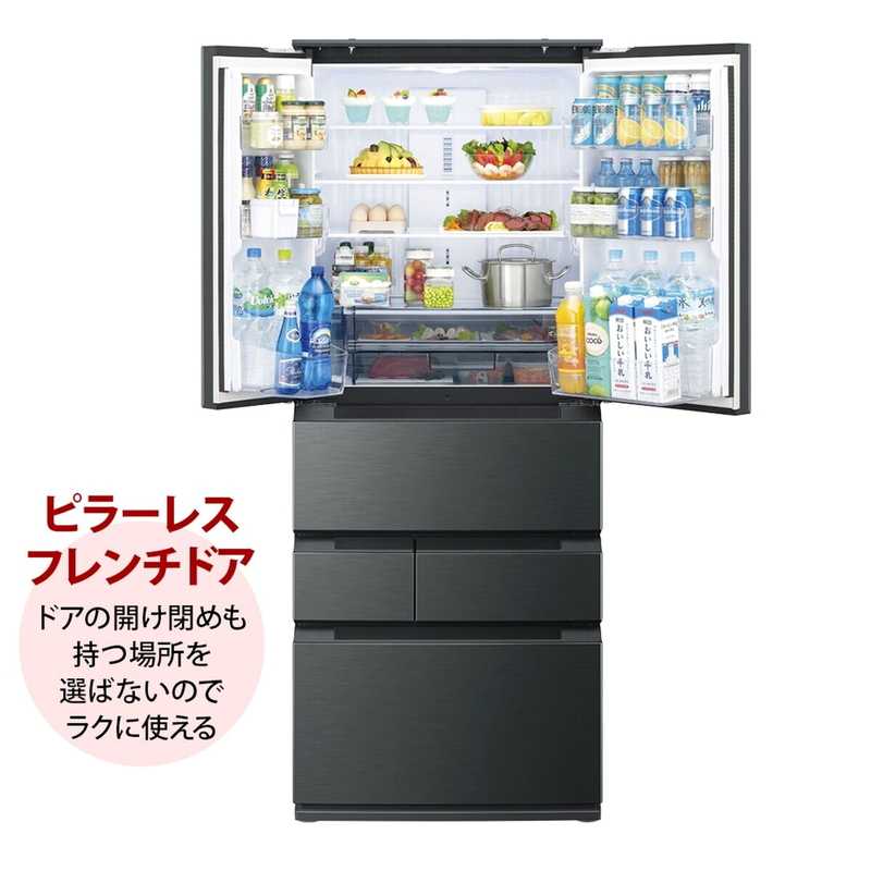 (コストコ) シャープ 545L 冷蔵庫 SJ-MF55P-H - 画像 (2)