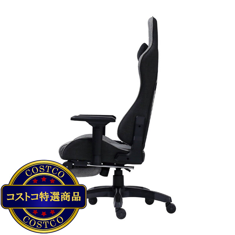 (コストコ) シャスティーナ V3 オットマン付きゲーミングチェア - 画像 (3)