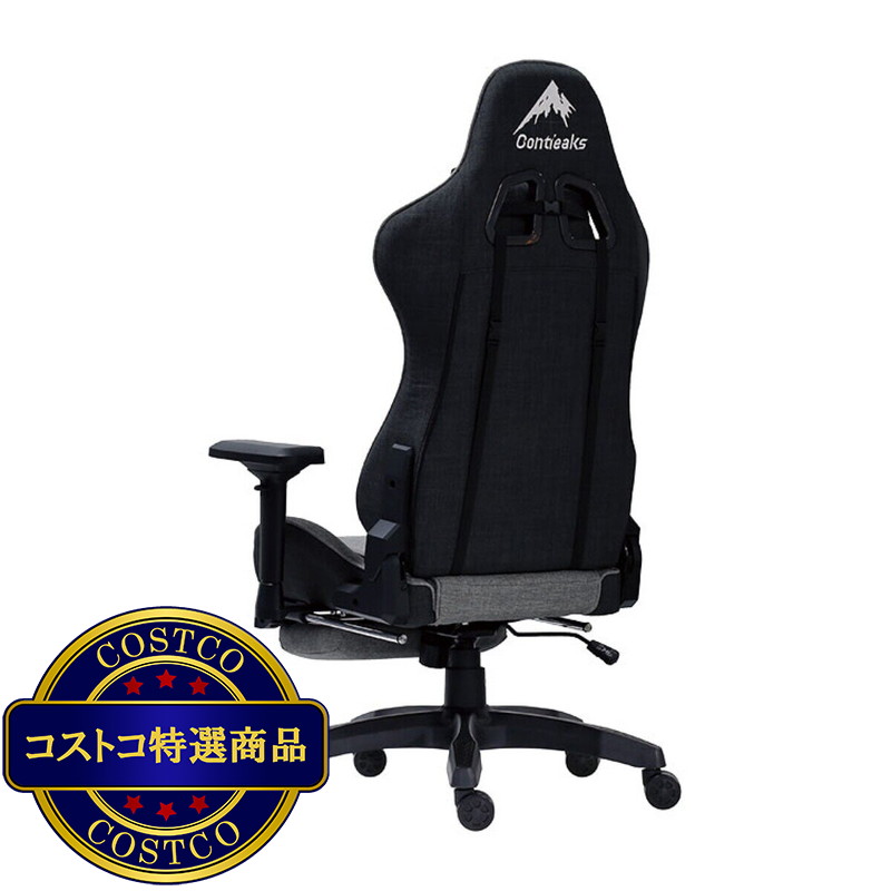 (コストコ) シャスティーナ V3 オットマン付きゲーミングチェア - 画像 (4)