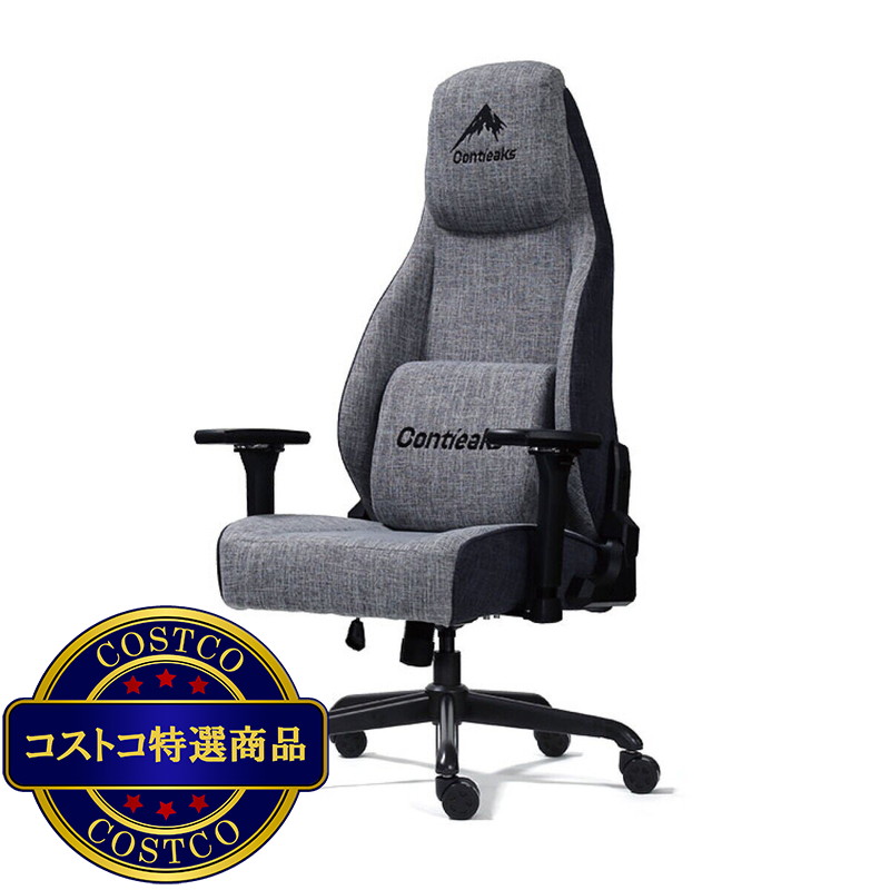 (コストコ) プレラ EVO ゲーミングチェア