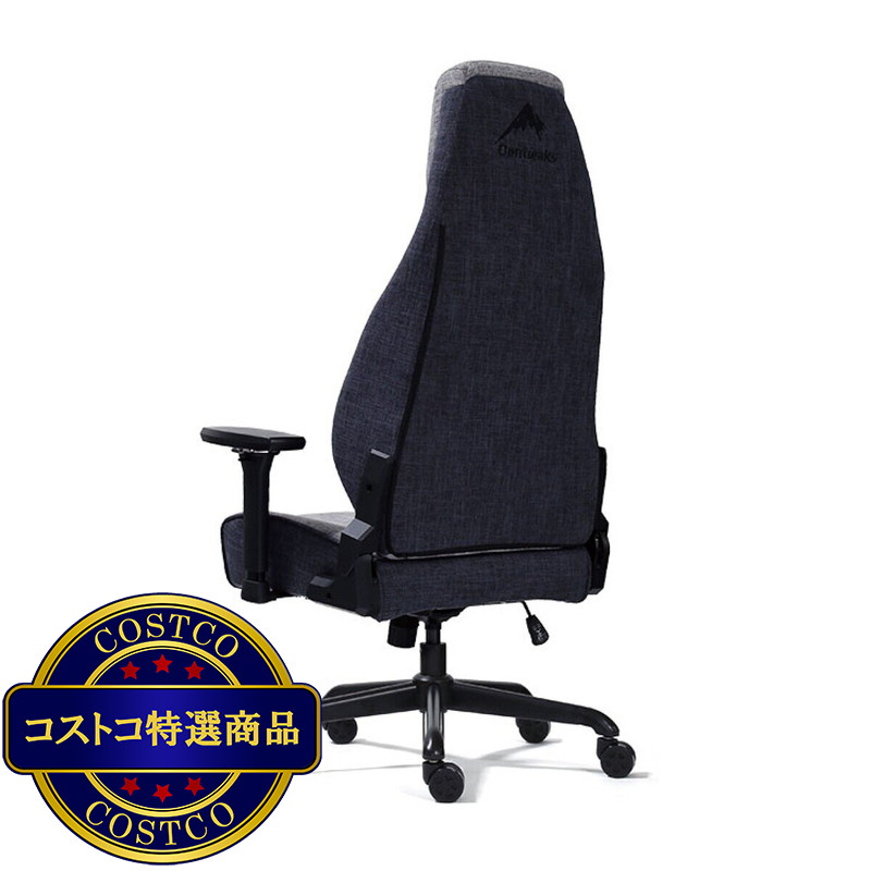 (コストコ) プレラ EVO ゲーミングチェア - 画像 (4)