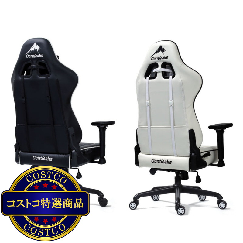 (コストコ) ディアブロ EVO ゲーミングチェア - 画像 (2)
