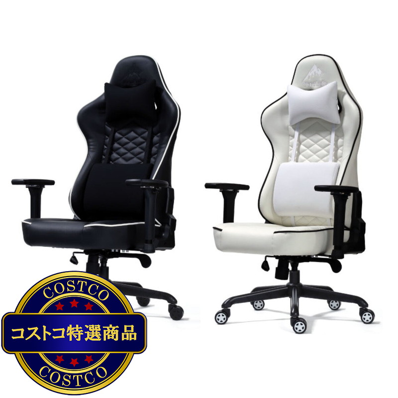 (コストコ) ディアブロ EVO ゲーミングチェア