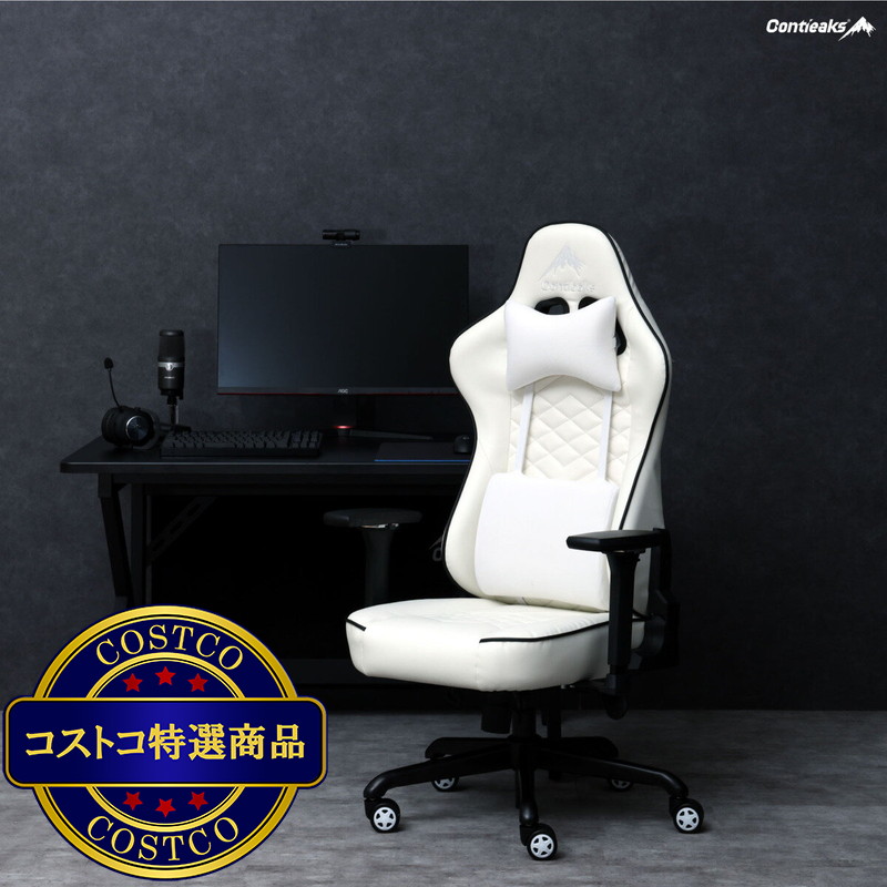 (コストコ) ディアブロ EVO ゲーミングチェア - 画像 (3)