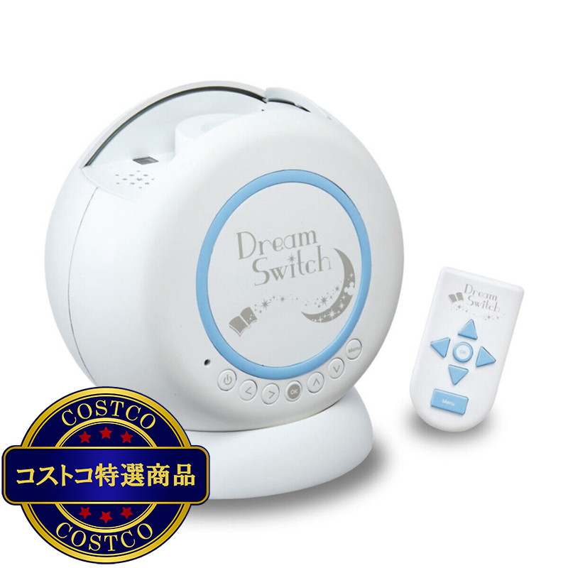 (コストコ) ドリームスイッチ ディズニー&ピクサー - 画像 (2)