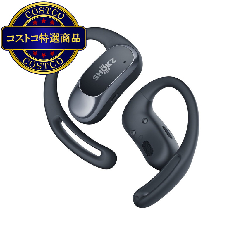 (コストコ) Shokz オープンイヤー型イヤホン
