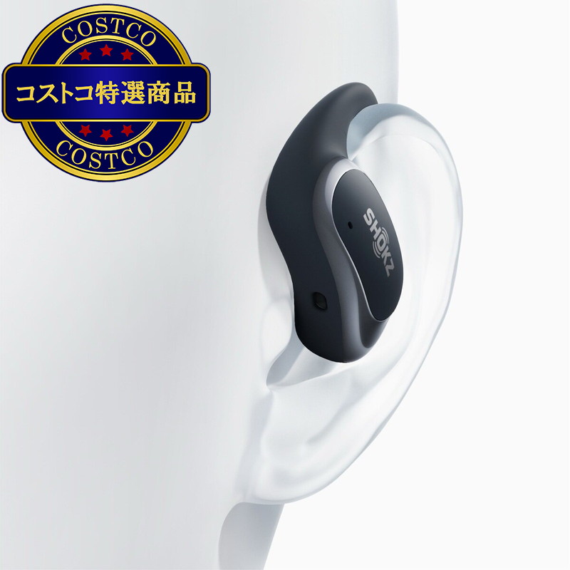 (コストコ) Shokz オープンイヤー型イヤホン - 画像 (4)