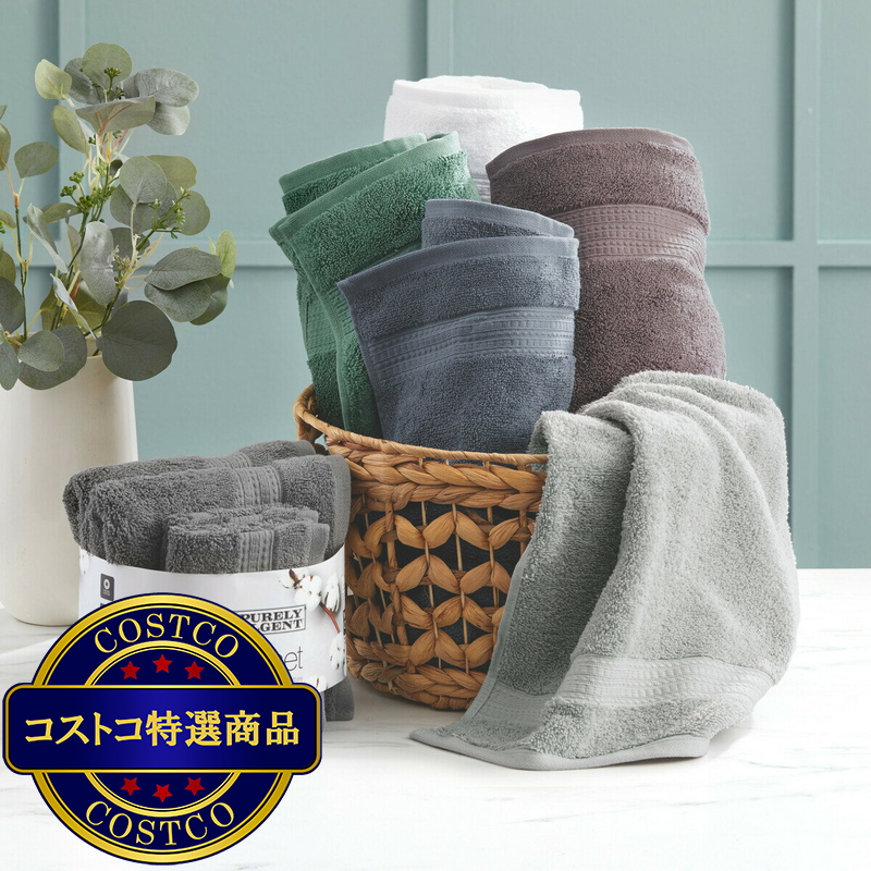 グランデュール ハンドタオル2枚 + ウォッシュタオル2枚 セット