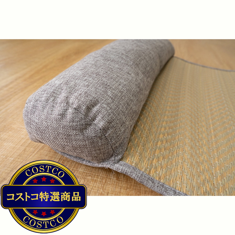 (コストコ) い草あごのせペットベッド 40x60cm - 画像 (2)