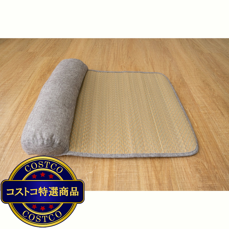 (コストコ) い草あごのせペットベッド 40x60cm