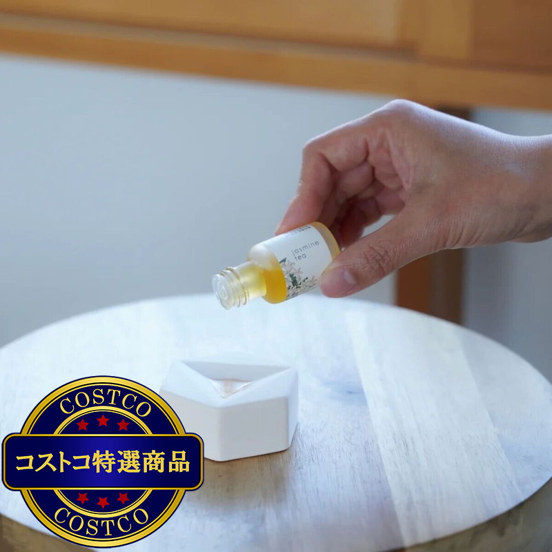 (コストコ) 生活の木 ブレンドエッセンシャルオイル 10mL