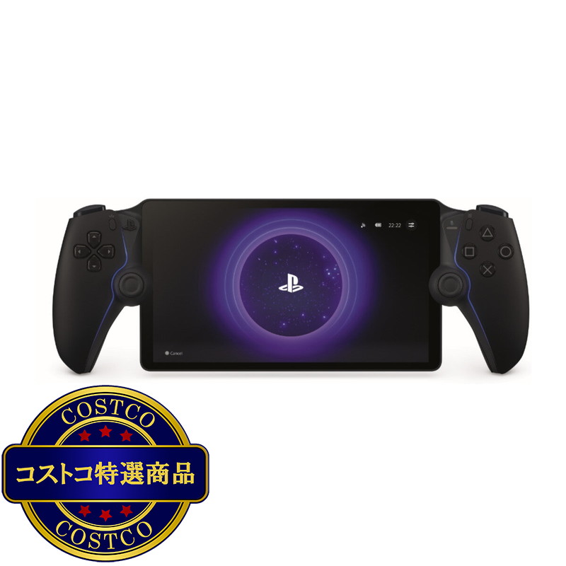 (コストコ) PlayStation Portal リモートプレーヤー ミッドナイトブラック - 画像 (2)