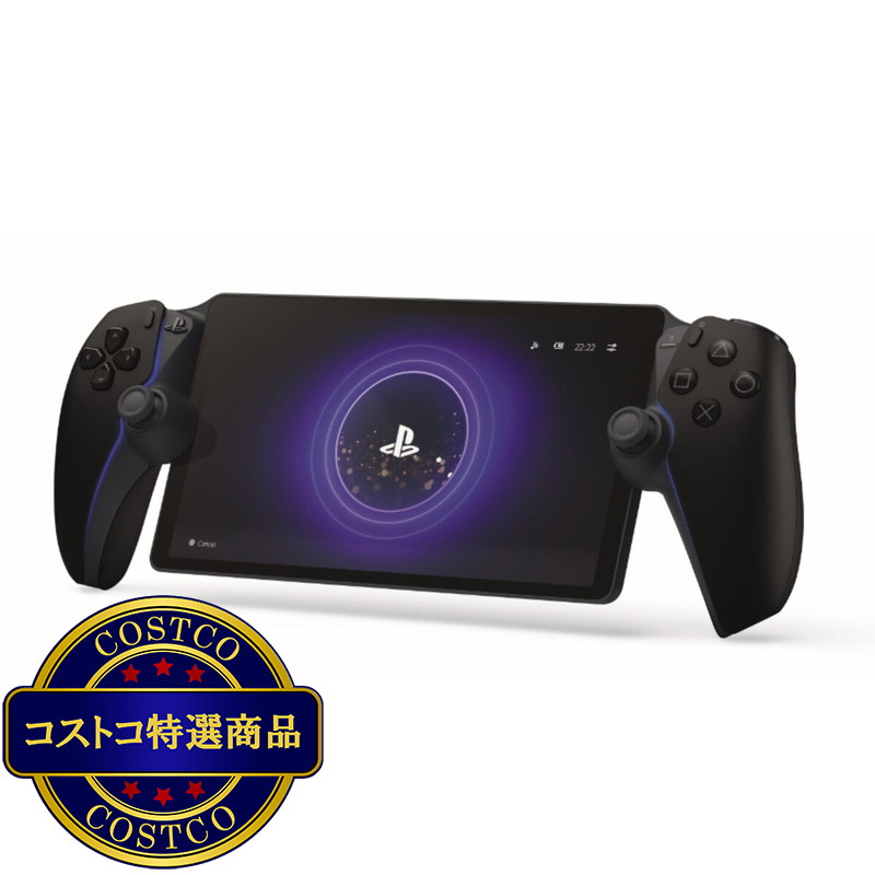 (コストコ) PlayStation Portal リモートプレーヤー ミッドナイトブラック