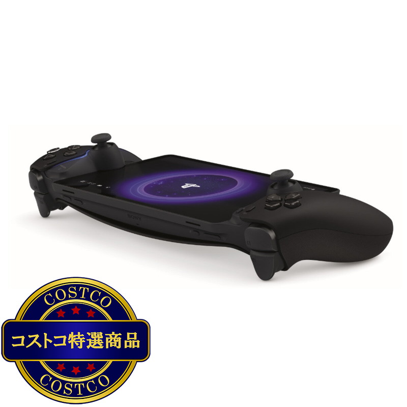 (コストコ) PlayStation Portal リモートプレーヤー ミッドナイトブラック - 画像 (3)