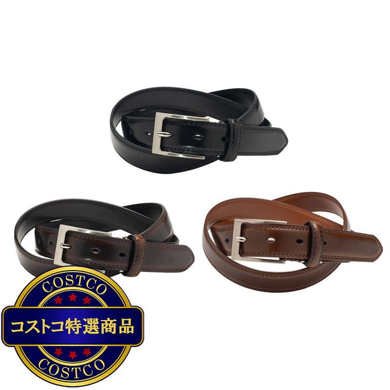 (コストコ) ヘインズ メンズ レザーベルト - 画像 (2)