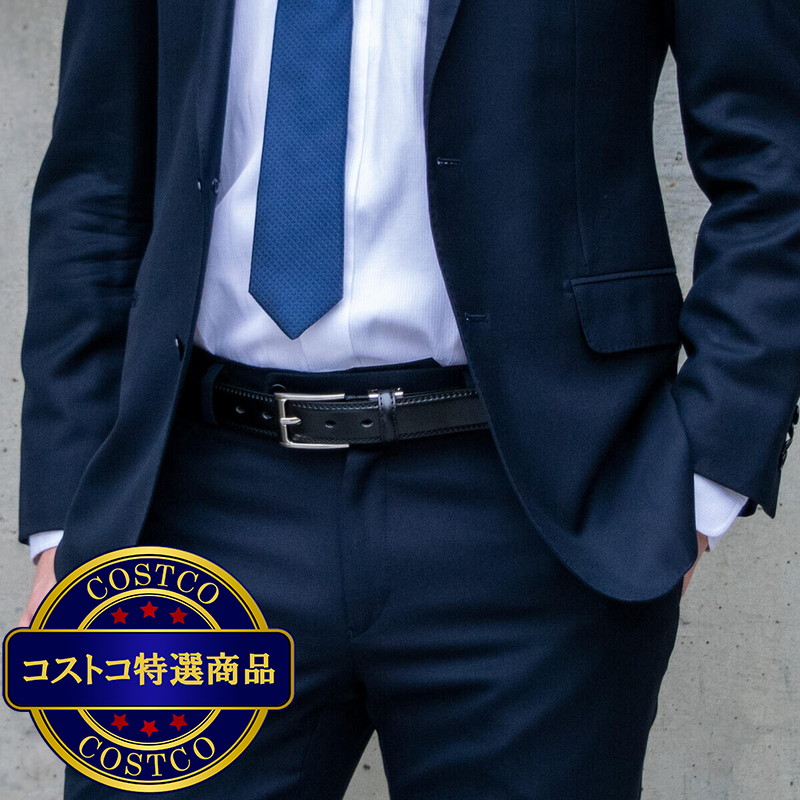 (コストコ) ヘインズ メンズ レザーベルト - 画像 (3)