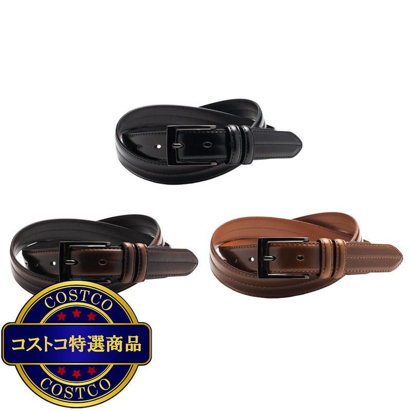 (コストコ) ヘインズ メンズ レザーベルト - 画像 (2)