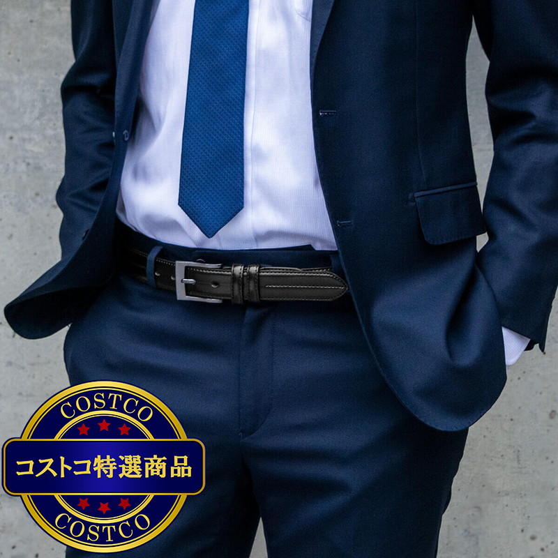 (コストコ) ヘインズ メンズ レザーベルト - 画像 (3)
