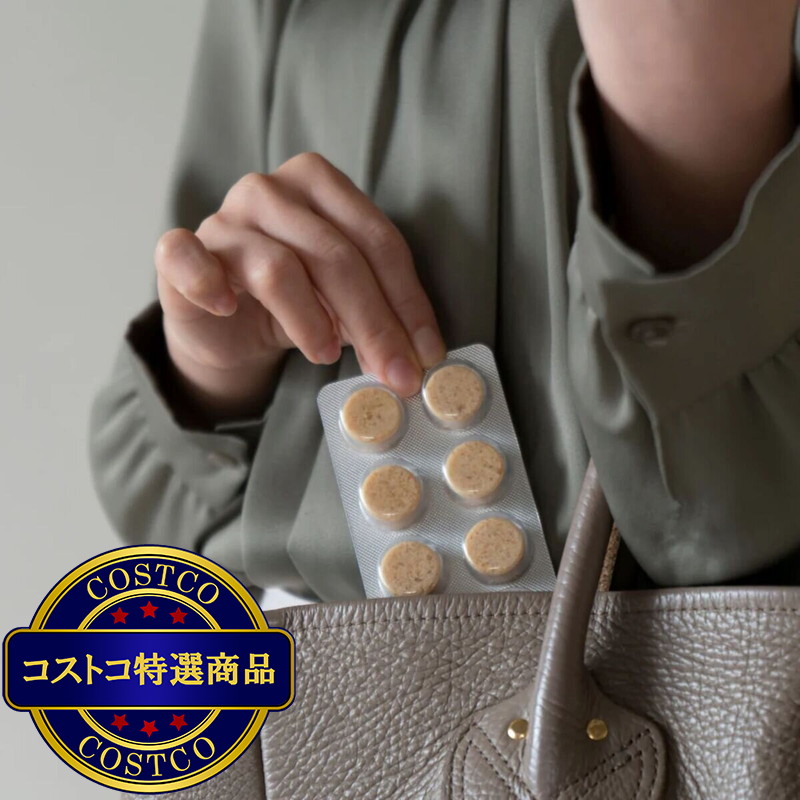 (コストコ) マヌカハニーロゼンジプロポリス - 画像 (2)