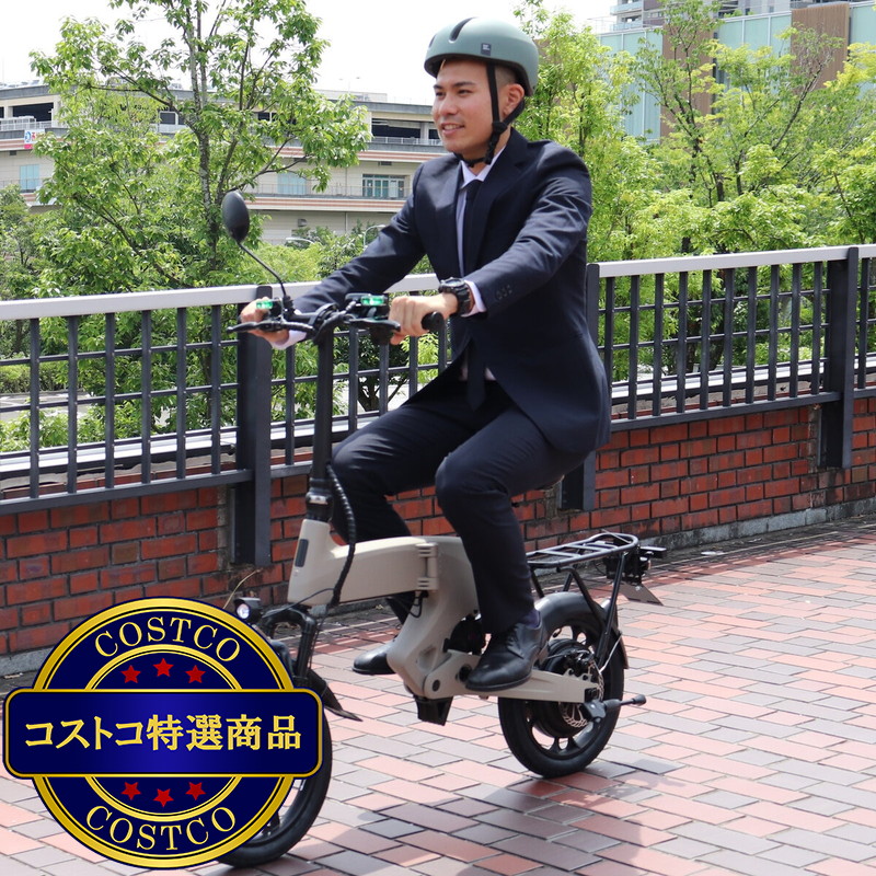 (コストコ) Newseed 特定小型原動機付自転車 電動バイク CST-NSEM2 - 画像 (3)