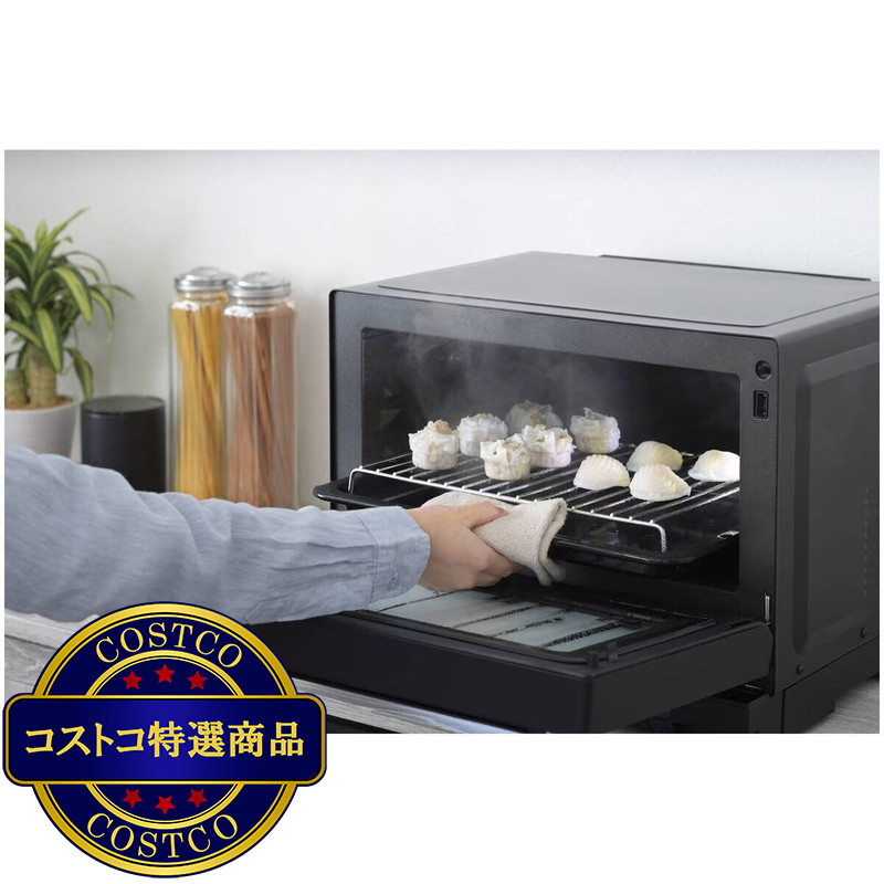 (コストコ) TWINBIRDスチームオーブンレンジ 23 L DR-FH71B - 画像 (3)