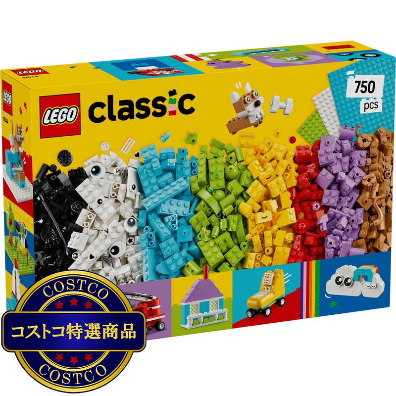 (コストコ) レゴ クリエイティブビルド & プレイ ボックス