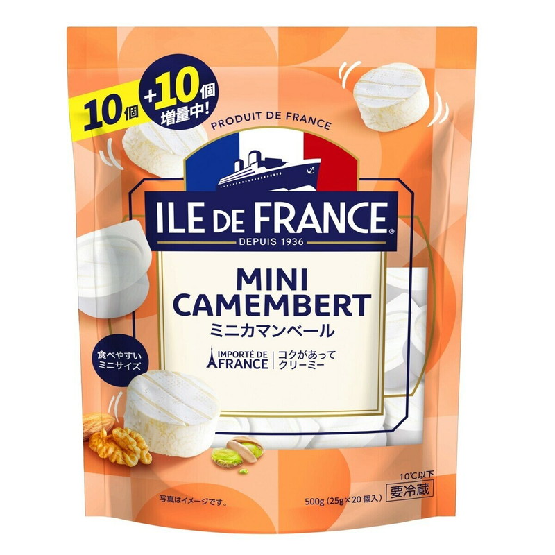 (コストコ) イル・ド・フランス ミニ カマンベール ボーナスパック チーズ 500g 増量 20個 - 画像 (2)