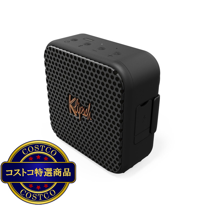 (コストコ) クリプシュ オースティン IP67 防水 Bluetoothスピーカー - 画像 (2)