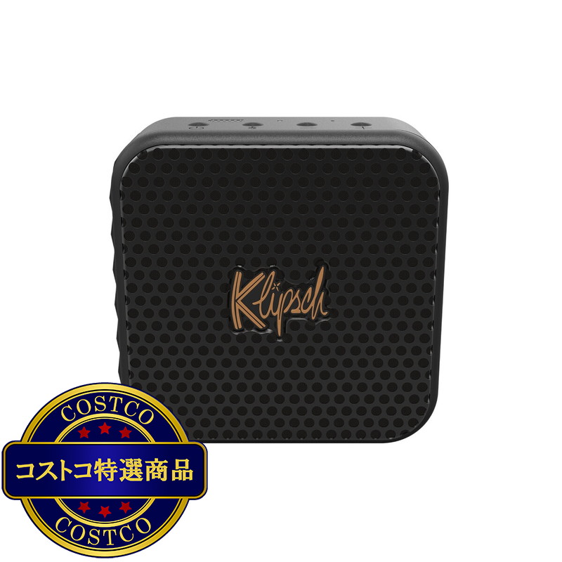 (コストコ) クリプシュ オースティン IP67 防水 Bluetoothスピーカー