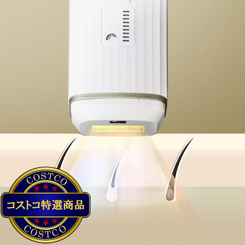 (コストコ) MiCOLA 光美容器 LB-M101 - 画像 (2)