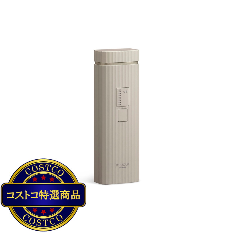 (コストコ) MiCOLA 光美容器 LB-M101