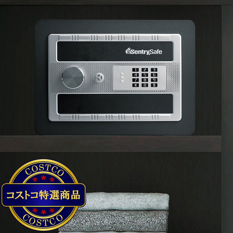 (コストコ) マスターロック・セントリー ホテル&パーソナルセキュリティセーフ(金庫) 16.8L - 画像 (4)