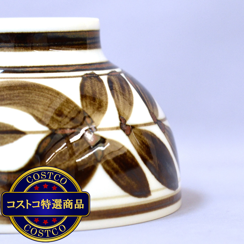 (コストコ) 波佐見焼 お茶碗 廻り花 大小 2個セット チョコレートブラウン - 画像 (3)