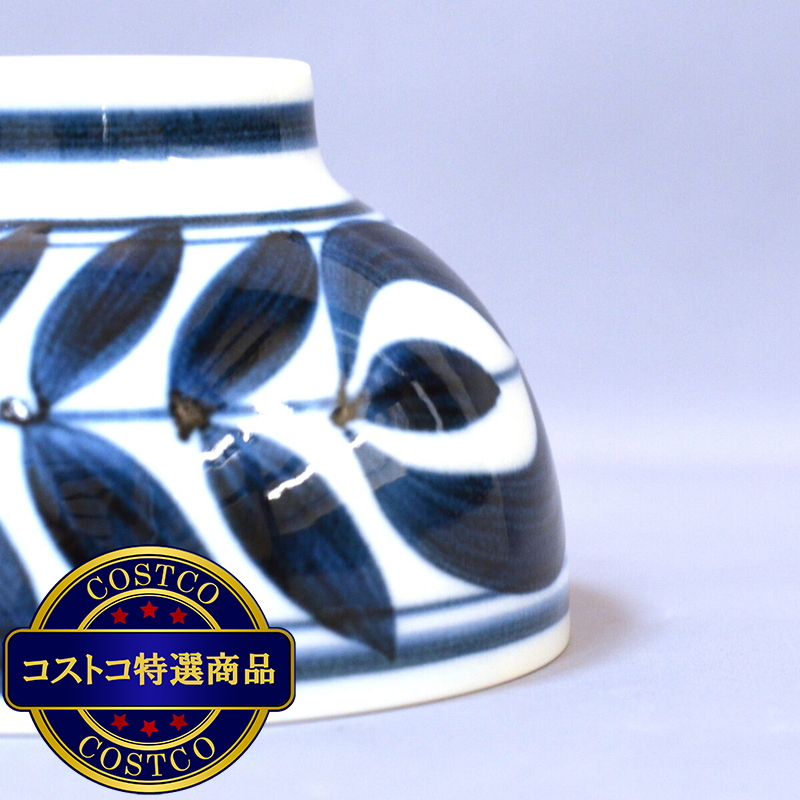波佐見焼 お茶碗 廻り花 大小 2個セット - 画像 (3)