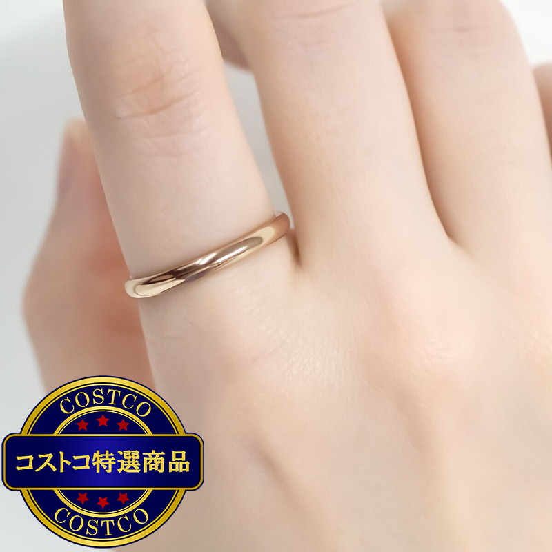 (コストコ) 18K ピンクゴールド マリッジリング 3.0mm 3 ~ 21号 - 画像 (3)
