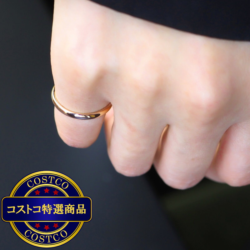 (コストコ) 18K ピンクゴールド マリッジリング 3.0mm 3 ~ 21号 - 画像 (4)