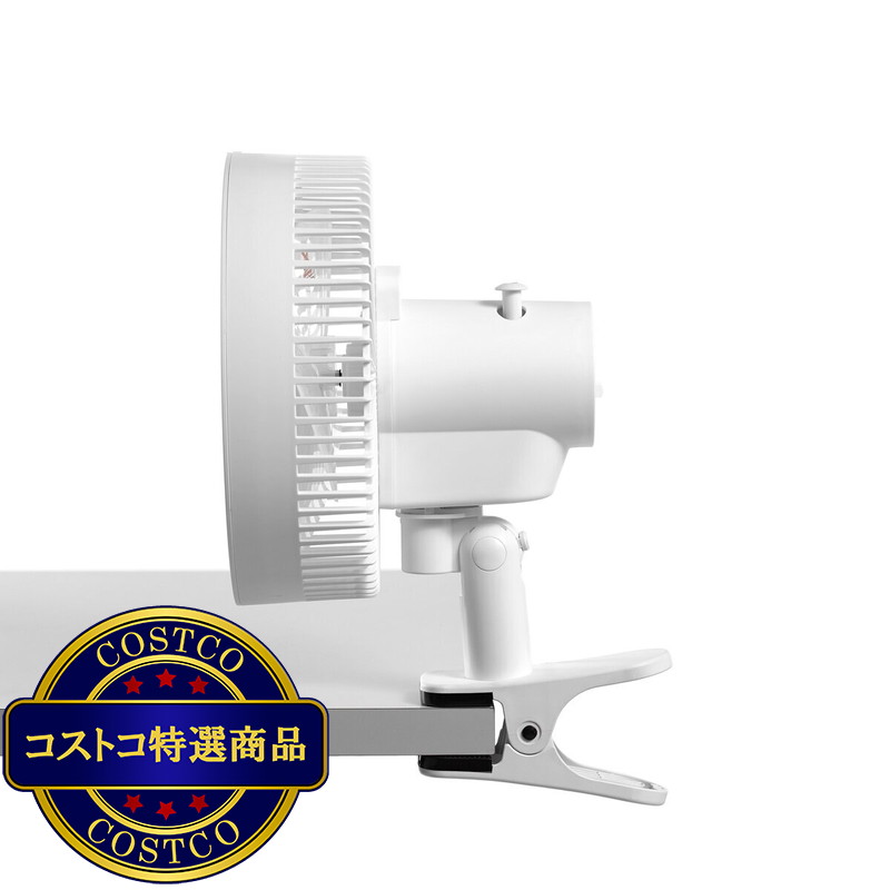 (コストコ) YAMAZEN 23cm クリップファン - 画像 (2)